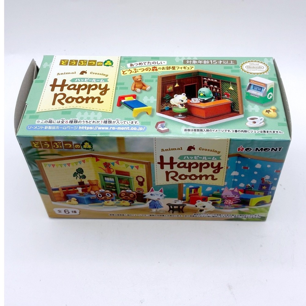 Re-Ment Animal Crossing Happy Room Whitney Wolf Figure Purple Set 6 NIB